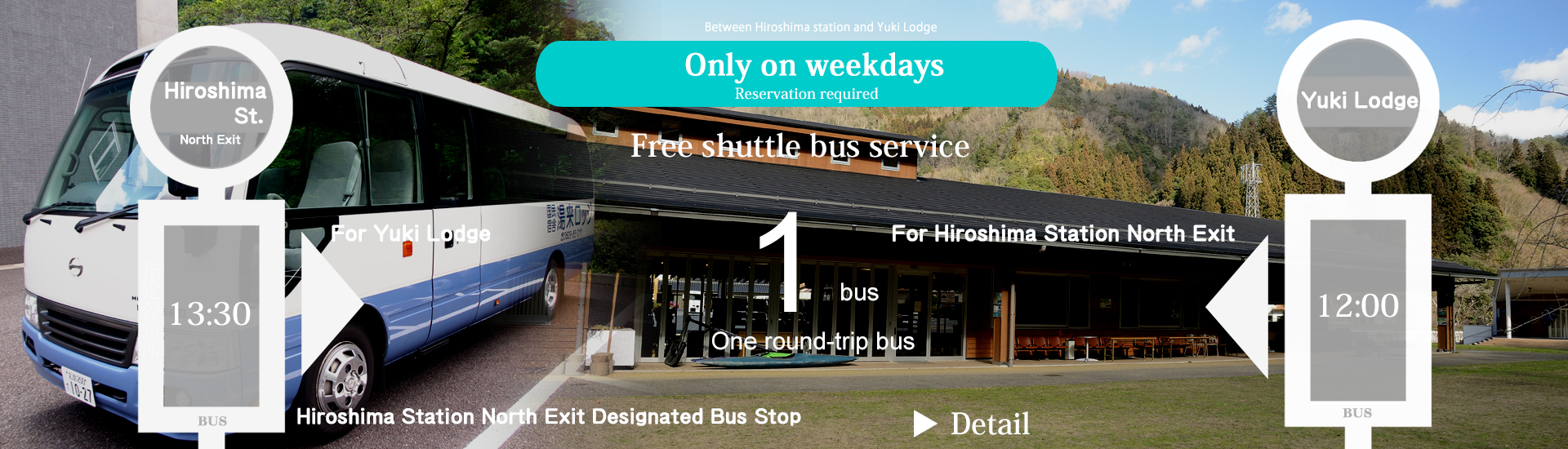 Free shuttle bus service