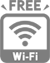 フリーwifiご利用いただけます